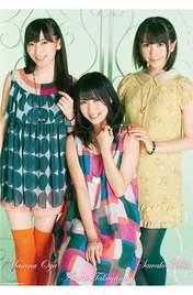 
Hata Sawako,


Magazine,


Oya Masana,


Takayanagi Akane,

