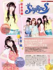 
Ishihara Kaori,


Magazine,


Matsunaga Maho,


Noto Arisa,


Ogura Yui,

