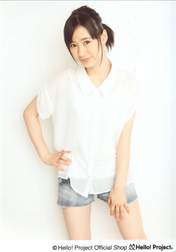Ikuta Erina,