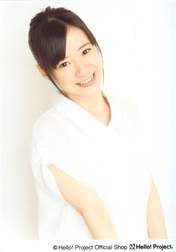 Ikuta Erina,