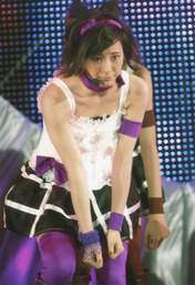 Ikuta Erina,