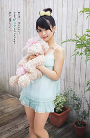 
Magazine,


Ogiso Shiori,

