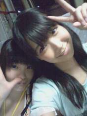 
blog,


Shiroma Miru,


Yamaguchi Yuuki,

