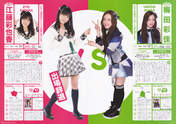 
Eto Sayaka,


Magazine,


Umeda Ayaka,

