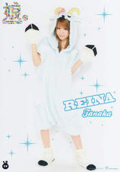 
Tanaka Reina,

