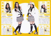 
Kato Rena,


Magazine,


Tano Yuuka,


