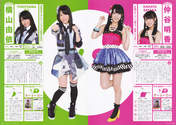 
Magazine,


Nakaya Sayaka,


Yokoyama Yui,

