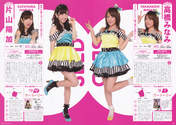
Katayama Haruka,


Magazine,


Takahashi Minami,

