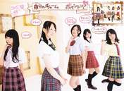 
Kizaki Yuria,


Magazine,


Matsui Jurina,


Matsui Rena,


Ogiso Shiori,


Takayanagi Akane,

