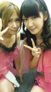 
blog,


Okai Chisato,


Suzuki Airi,

