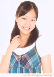 
Okamura Rise,

