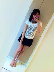 
blog,


Fujie Reina,

