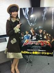 
blog,


Sato Sumire,

