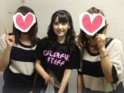 
blog,


Michishige Sayumi,

