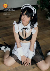 
Magazine,


Matsumura Kaori,

