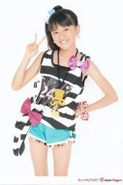 
Taguchi Natsumi,

