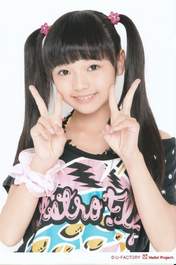 
Hamaura Ayano,

