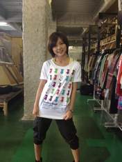 
Mano Erina,

