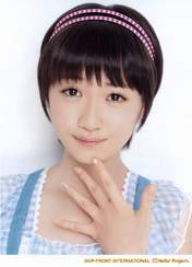 
Kudo Haruka,

