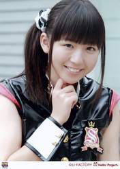 
Katsuta Rina,


