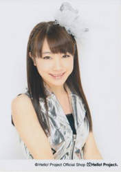 
Ishida Ayumi,

