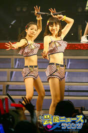 
Katsuta Rina,


Tamura Meimi,

