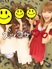 
blog,


Mitsui Aika,

