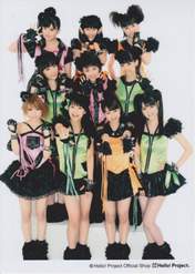 
Fukumura Mizuki,


Iikubo Haruna,


Ikuta Erina,


Ishida Ayumi,


Kudo Haruka,


Michishige Sayumi,


Morning Musume,


Oda Sakura,


Sato Masaki,


Sayashi Riho,


Suzuki Kanon,


Tanaka Reina,

