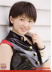 
Takeuchi Akari,

