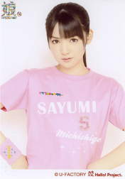 
Michishige Sayumi,

