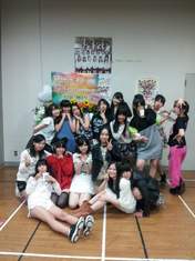 
blog,


Fukumoto Aina,


Jonishi Kei,


Kadowaki Kanako,


Kinoshita Haruna,


Kishino Rika,


Kondo Rina,


Kotani Riho,


Matsuda Shiori,


Ogasawara Mayu,


Shinohara Kanna,


Shiroma Miru,


Watanabe Miyuki,


Yamada Nana,


Yamaguchi Yuuki,


Yamamoto Sayaka,


Yoshida Akari,

