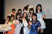 
AKB48,


Ichikawa Miori,


Kato Rena,


Kawaei Rina,


Kobayashi Marina,


Nagao Mariya,


Nakamura Mariko,


Oba Mina,


Shimazaki Haruka,


Takahashi Juri,


Takeuchi Miyu,

