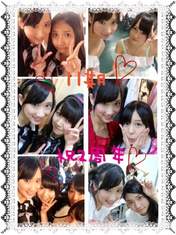 
blog,


Kawaei Rina,


Kojima Natsuki,


Morikawa Ayaka,


Natori Wakana,


Suzuki Shihori,

