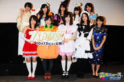 
AKB48,


Ichikawa Miori,


Kato Rena,


Kawaei Rina,


Kobayashi Marina,


Nagao Mariya,


Nakamura Mariko,


Oba Mina,


Shimazaki Haruka,


Takahashi Juri,


Takeuchi Miyu,

