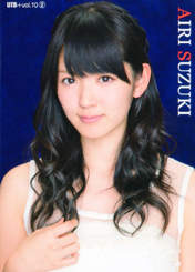 
Magazine,


Suzuki Airi,

