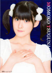 
Magazine,


Tsugunaga Momoko,

