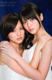 
Magazine,


Mano Erina,


Yajima Maimi,

