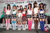 
Da Xiao Jie,


Fukumura Mizuki,


Iikubo Haruna,


Ishida Ayumi,


"Lan Ai Zi, Aiko",


Michishige Sayumi,


Tanaka Reina,


"Wu Zhao Xian, Frances",

