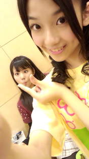 
blog,


Hara Minami,


Isohara Kyoka,

