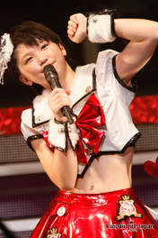 
Takeuchi Akari,

