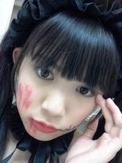 
blog,


Kinoshita Momoka,

