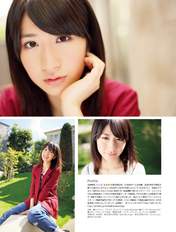 
Ishida Haruka,


Magazine,


