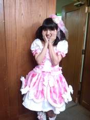 
blog,


Hirata Rikako,

