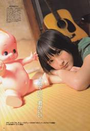 
Magazine,


Ueki Nao,

