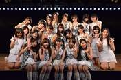 
Abe Maria,


AKB48,


blog,


Ichikawa Miori,


Iriyama Anna,


Iwata Karen,


Iwatate Saho,


Kato Rena,


Kawaei Rina,


Kitazawa Saki,


Mogi Shinobu,


Murayama Yuiri,


Nagao Mariya,


Nakamata Shiori,


Nakamura Mariko,


Oba Mina,


Oshima Ryoka,


Shimada Haruka,


Shimazaki Haruka,


Takahashi Juri,


Takeuchi Miyu,


Tano Yuuka,


Yamauchi Suzuran,

