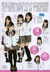 
AKB48,


Magazine,


Oba Mina,


