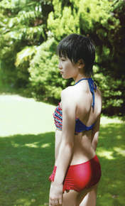 
Kudo Haruka,

