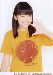 
Katsuta Rina,

