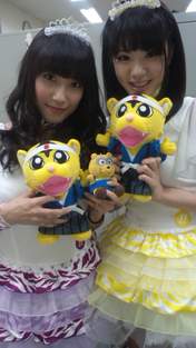 
blog,


Sato Seira,


Umemoto Madoka,

