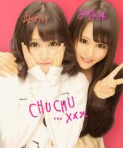 
blog,


Hara Minami,


Yamashita Yukari,

